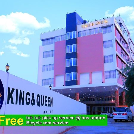 King & Queen Hotel Monywa Bagian luar foto
